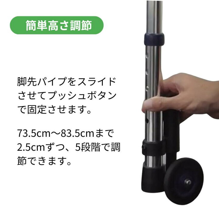 楽天市場】室内用歩行器 セーフティーアームウォーカーMタイプ 