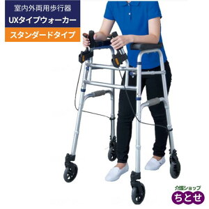 Orx^Cv ps Z[teB[A[ UX^CvEH[J[ X^_[h^Cv SAUX Vo[ ܂肽݉nhu[Lt X RpNg n^@ (C[XgAC)y