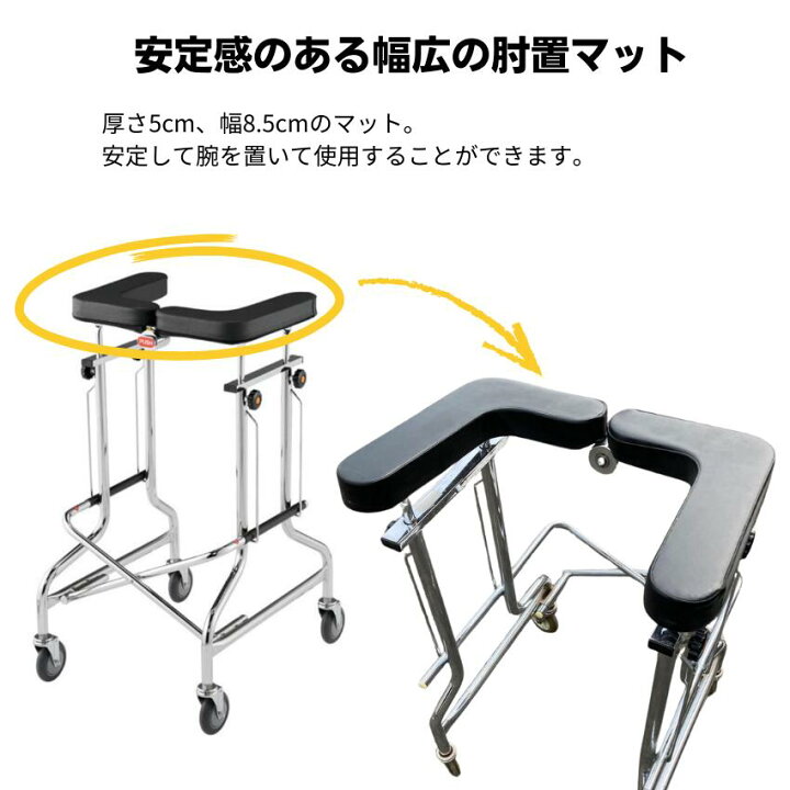 楽天市場】室内用歩行車 アルコー1S型 品番：100415 折りたたみ可能 四 