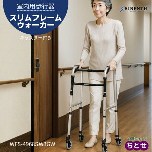 p Œ^ s Xt[EH[J[ LX^[f@3C`]LX^[ u[Lt3C`LX^[@WFS-4968SW3GW ^b` ܂肽ݎ 6iK ߉\ [ X