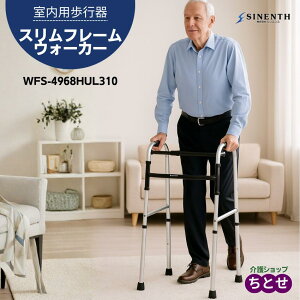 p Œ^ s Xt[EH[J[ nCf@WFS-4968HUL310 A~@yʁ@6iK g w̍ j RpNg g ܂肽݉\ ŒZoׁ@(V