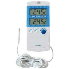 ドリテック　室内室外温度計　ブルー　O-209【温湿度計・デジタル温湿度計・室内室外・温度計】
