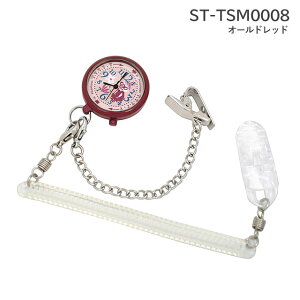 [֑[~ 2WAYEHb` I[hbh ST-TSM0008 ZgfBXy킢i[X  g LN^[ MOOMIN  v Ōtv LN^[O