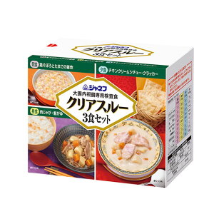 ƒWƒƒƒlƒt ƒNƒŠƒAƒXƒ‹[3HƒZƒbƒg(‘å’°“àŽ‹‹¾ê—pŒŸ¸H) ƒLƒ†[ƒs[yƒLƒ…[ƒs[ ŒŸ¸H Œ’f ŒŸ¸‘O‚ɂ҂Á‚½‚è‚Ìê—pH ŒŸ¸‚̸“x‚ðã‚°‚é “à‰ÈƒNƒŠƒjƒbƒN ‰º•”“àŽ‹‹¾ŒŸ¸z