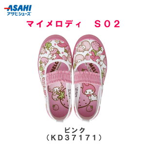 ATqV[Y@}CfB S02@sN@KD37171yATq@TILbYV[YzyTIV[YE㗚@}CfBEC@{EC@킢Ev[gENX