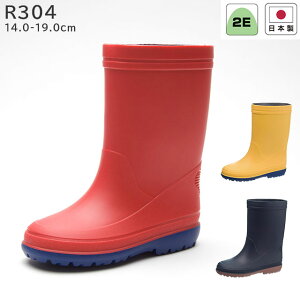 { qǂpCu[c R304 2E 14.0-19.0cm JC C CV[Y ʉʊw j̎q ̎q VvfUC 킢 ~J ct ۈ牀 c X|bƗ ATqV[Y