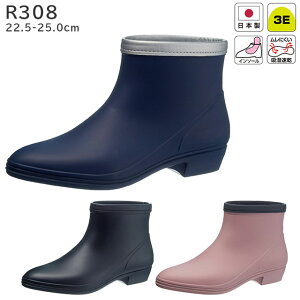 { fB[XCu[c R308 3E 22.5-25.0cm z ɂ V[g ꂢ JWA߂ȂfUC C\[ ʋ 킢  J   ATqV[Y