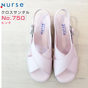 xmSi[X@NXT_@sN@No,750@pyRہEhLHEi[XT_Ei[XV[YEi[XCEŌpCEŌpV[YE@pV[Yz