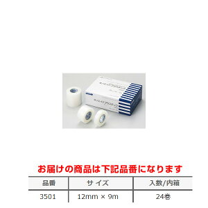 jgY@LmGChvX`bN 3501 1(24) 12mm×9myɗDT[WJe[vESe[vE×pe[vz