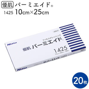 jgY@mDnp[~GCh@10cm×25cm@1425 1(20)yɗDT[WJe[vESe[vE×pe[vz