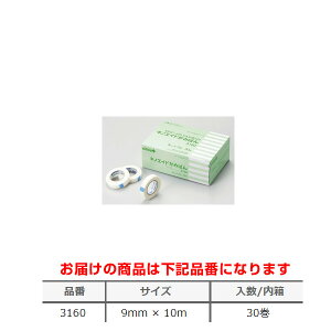 jgY@LmGCh݂΂ 3160 1(30)9mm×10myɗDT[WJe[vESe[vE×pe[vz