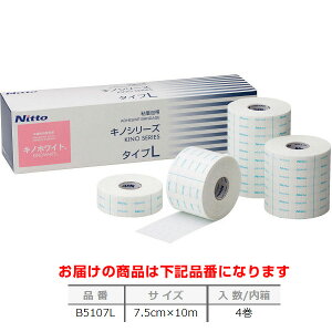 jgY@LmzCg ^CvL B5107L@7.5cm×10m@1(4)yɗDT[WJe[vESe[vE×pe[vz