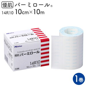 htBhbVO Dp[~[ 14R10 10cm×10m 1 [^Cv hbVO Xg[}ʂ̖h `[uAh[̌Œ ɂ₳ Ԃɂ  ͂