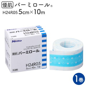 htBhbVO Dp[~[ gXbgő쐫Abv H24R05 5cm×10m 1 nfB[^Cv hbVO ʂ̖h Ԃɂ  ͂ɂ j