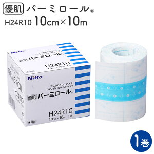 htBhbVO Dp[~[ gXbgő쐫Abv H24R10 10cm×10m 1 nfB[^Cv hbVO ʂ̖h Ԃɂ  ͂ɂ j