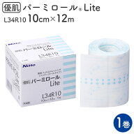 極薄防水フィルムドレッシング ぴったりフィット 優肌パーミロール 波状スリットで貼りやすい L34R10 10c…