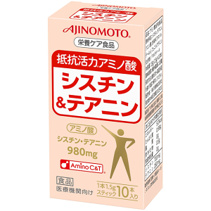 ��R���̓A�~�m�_ �V�X�`�����e�A�j�� 1.5g×10�{ ���̑f�y�����^�C�v ��������悭���݂₷�� �����₷�� ��R���� ���N��� �V�X�e�C�� �X�e�B�b�N�^�C�v �T�v�������g�z