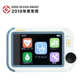 【送料無料】ECGラボ　チェックミーライト　アドバンスモデル（Bluetooth搭載）【デイリーチェック・動脈血酸素飽和度（SpO2)・パルスオキシメーター・携帯型心電計】