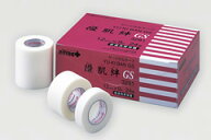 肌にやさしい医療用テープ 優肌絆GS 3281/3282/3285 ニトムズ 1箱 12mm 25mm テープ幅選べる サージカル…
