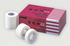 【当日出荷可能】肌にやさしい医療用テープ 3281/3282/3285 ニトムズ 1箱 12mm 25mm テープ幅選べる サージカルテープ 肌に優しい 白 ホワイト 低刺激 敏感肌 かぶれにくい アイラッシュテープ アイサロン まつげ固定 まつ毛エクステテープ