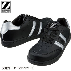 Z[teBV[Y@jp@ubN@S3171@Z-DRAGON(d)yZ[teB[V[YEZ[teB[Xj[J[ESCESEیpiEƌCESCz