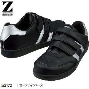 Z[teBV[Y@jp@ubN@S3172@Z-DRAGON(d)yZ[teB[V[YEZ[teB[Xj[J[ESEیpiEƌCESCz