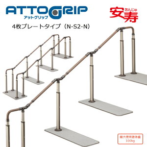 AbgObv AT-CR 4v[g(N-S2-N)E2400/2650/3000/2900/3250/3600/3150/3500/3850/4200-(T)870-238`257 Ay߉ u 肷zÿׁAsz