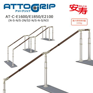 AbgObv AT-C-E1600(T)/1850(T)/2100(T)-N-S-N/-S-N2/-S2-N/-S-N-S/-N3 870-170-199 Ay߉ u 肷 HsvzÿׁAsz