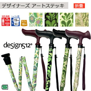 y12/1 ܂Ń|Cg10{ztWz[ fUCi[Y A[gXebL D/E design512 ܏ HNA/IDG/IDG/KSAy j p Y fB[X  킢 Mtg v[gzÿ