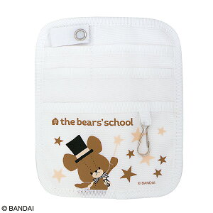 [֑܂̂@I[KiCU[@߁@zCg@ST-ZKU0012yi[X|[`EŌtp|[`Ei[Xp|PbgobOEi[X|PbgobOEyP[XEi[X