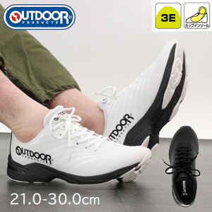 アサヒシューズ メンズスニーカー 21.0-30.0cm OUTDOOR PRODUCTS ODP700 ジュニアサイズあり 大きいサイズ ブラック ホワイト かっこいい おしゃれ カジュアル靴 紳士 レースアップシューズ 高見え シ