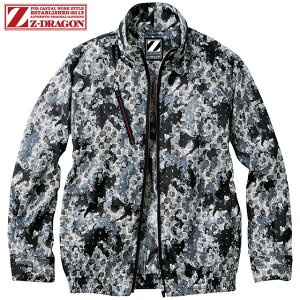 Z-DRAGON@󒲕u](t@)@74050@ubNJt@dy󒲕@^CvE󒲕@dE󒲕@Eƕ@t@pEZ|DRAGON@󒲕z