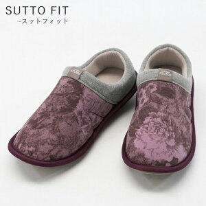 SUTTO FIT-XbgtBbg(2246) Yx[ ݃V[Y YƁyC pXbp [V[Y  [V[Y 킢  ₷z