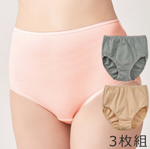 100X[XҐ[΂V[c@3Fg(sNEO[Ex[W)@Z@y~ZXV[cE[V[cE[΂pcEX[XV[cEKۂV[cESV