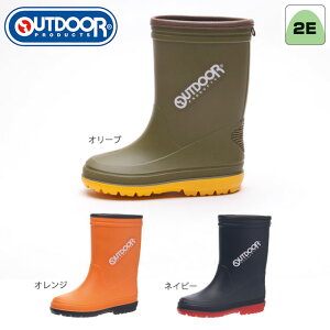 ATqV[Y LbYCu[c 14.0-19.0cm OUTDOOR PRODUCTS R400 킢JC C jp j̎q ̎q Vv  S I[V[Y }bg qǂC IW  I[u