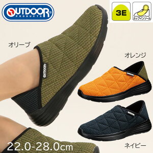 ATqV[Y jpNbO 22.0-28.0cm OUTDOOR PRODUCTS ODP701 Y fB[X JWA Vv Xg[g Ey T{ Xb| CRȂ IW lCr[  J[L I