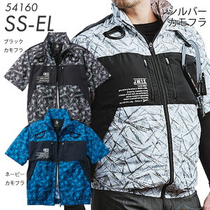 󒲕 Jawin ̂ 54160 Vo[Jt/ubNJt/l[r[Jt SS-ELTCY  u]󒲕    󒲍ƕ [NEFA 󒲍ƒ jp 