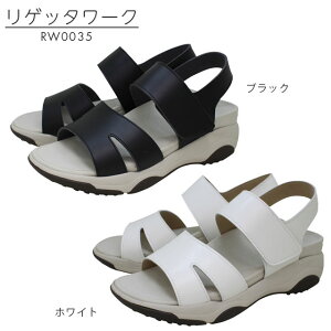 i[XT_ y fB[X Qb^[N RW0035 ubN zCg ŌtC Î ɂ ₷ Vv ifUC EVAT_ X^CAbv r RW-0035 