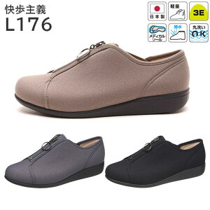 fB[XV[Y `L176 21.5-25.0cm 3E ܂ɂ݌v OJV[Y G̕Sy yʂŕ₷ y ɂ  S 炩 Z^[t@Xi