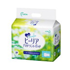 《あす楽対応》ヒーリア デオドラントパッド 30枚入 花王(ニオイ緩和のお手伝い)【消臭パット デオドランドパット 花王 消臭パッド】