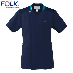 フォーク メンズジップスクラブ 7044SC ダークネイビー×ダークネイビー【メンズスクラブ・男性用スクラブ・医療用スクラブ・院内用スクラブ・白衣 メンズ】