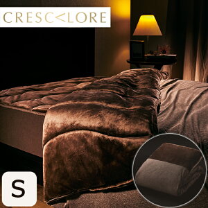 CRESCALORE(NXJ[)I[Cѕz VO 150×205cm fB[uXyق̕ۉ y [vt 12 􂦂 g y 炩 ѕz uPbg zcJo[ v~A