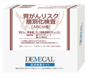 [֑DEMECAL(fJ)tLbg ݂񃊃XNwʉ ABC(݂񃊃XN`FbNABC pi)yȒPȌ Zt 񃊃XN`FbJ[ Zbg X