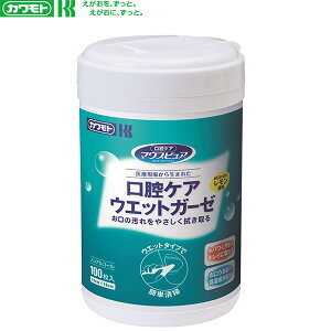 }EXsA@oPAEFbgK[[@{g{́@100@{YƁyナnrE}bT[WEo}bT[WEE|Eo|EoPAiz