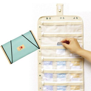 eCRu@MyJe@萮gxobO@HEC06yEP[XE|PbgEP[XE[E򐮗E܁EǗETvgP[XEspE̓E̓Eh