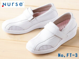 xmSi[X@ri[X(Bikyaku Nurse)@zCg@No,FT-3yRہEhLHEi[XT_Ei[XV[YEi[XCEŌpCEŌpV[YE@pV[YExmSi[X@