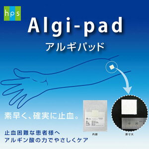 AMpbh Algi-pad ADWF020203 ~Ȋҗlց@AM_y~e[vEt͌ESJe[eÌz