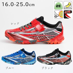 K` ܐK[h vŊȃXj[J[ J045 16.0-25.0cm LbY WjA j̎q    w ^C ʊwC qǂC 2E ATqV[Y