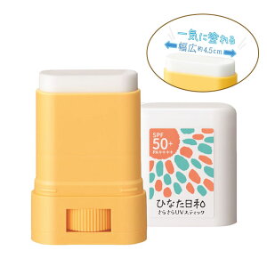 [֑XeBbN^Ă~ EH[^[v[t SPF50+ PA++++ UVJbg ΂񗎂 TTdグ ׂȂ Ō`XeBbN O΍ ЂȂa 炳UVXeBb