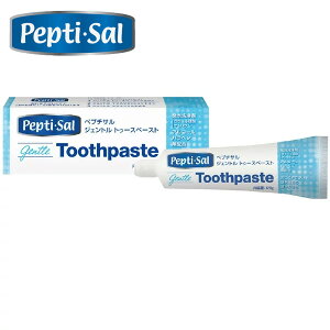 高級 歯磨き粉の人気商品 通販 価格比較 価格 Com 高級 歯磨き粉の人気商品 通販 価格比較 価格 Com